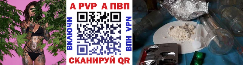 Сколько стоит Малая Вишера Метадон Мефедрон Галлюциногенные грибы Канабис Гашиш COCAIN