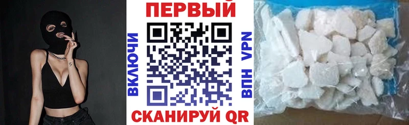 KRAKEN зеркало  Малая Вишера  Амфетамин Premium 