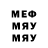 Метадон methadone VITALY SOUND
