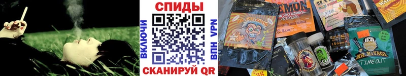 БУТИРАТ 99% Малая Вишера