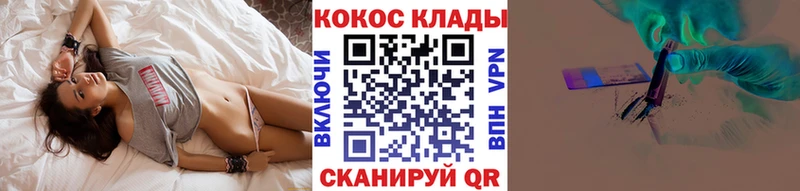 Cocaine FishScale  Малая Вишера 