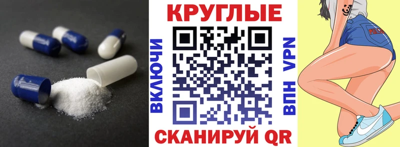 продажа наркотиков  кракен ONION  Экстази Дубай  Малая Вишера 