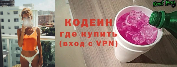 меф VHQ Белоозёрский