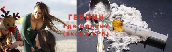 меф VHQ Белоозёрский