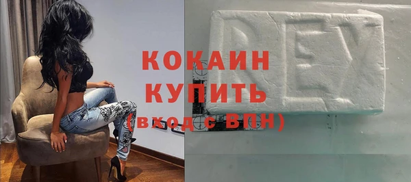 меф VHQ Белоозёрский