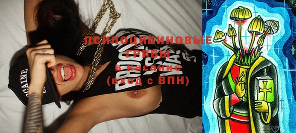 меф VHQ Белоозёрский