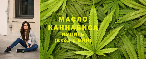 хмурый Белокуриха