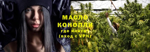 ГАЛЛЮЦИНОГЕННЫЕ ГРИБЫ Беломорск