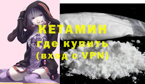 ГАЛЛЮЦИНОГЕННЫЕ ГРИБЫ Беломорск