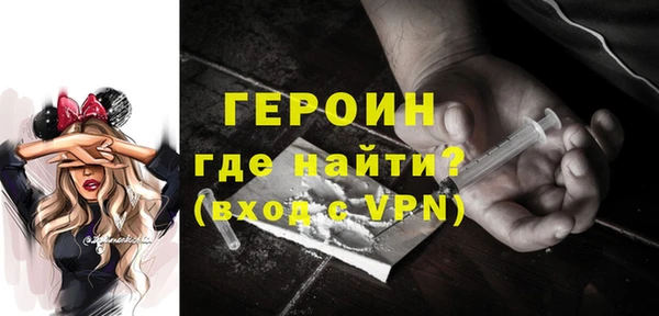 MESCALINE Тихвин